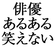 876781086
