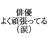 876781087