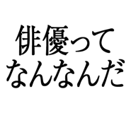 876781088