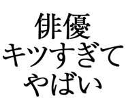 876781089
