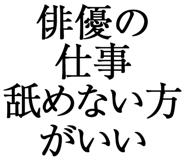 876781091