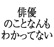876781092
