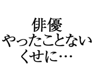 876781093