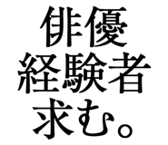 876781094