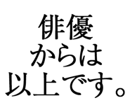 876781095