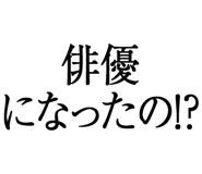 876781096