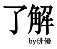 876781098