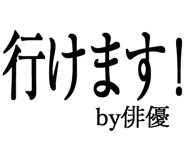 876781100
