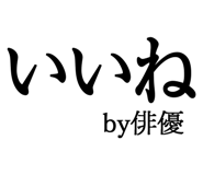 876781101
