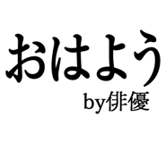 876781102