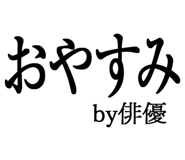 876781103