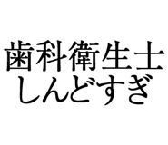 876781226