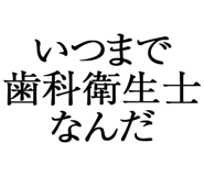 876781233