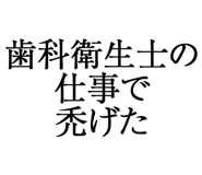 876781238