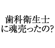 876781243