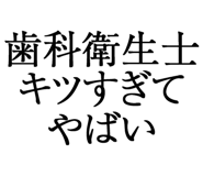 876781249