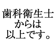 876781255