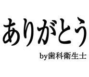 876781257