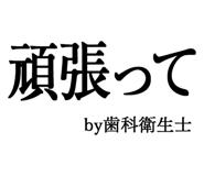 876781259