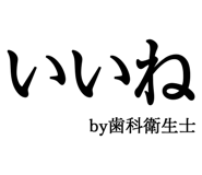 876781261