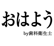 876781262