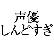 876781266