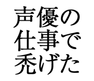 876781278