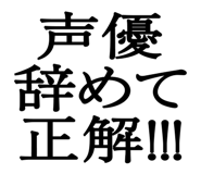 876781282