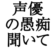 876781285