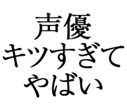 876781289