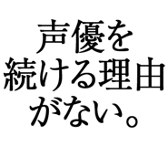 876781290
