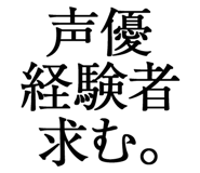 876781294