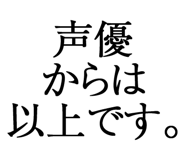 876781295