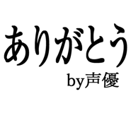 876781297