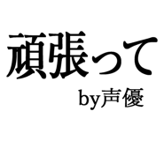 876781299