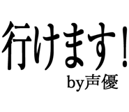 876781300