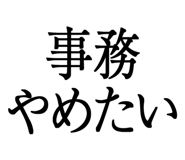 876781305