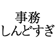 876781306