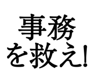 876781307