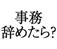 876781309