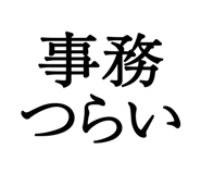 876781310