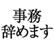 876781312
