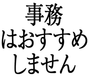 876781314