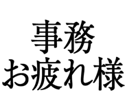876781315