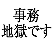 876781317