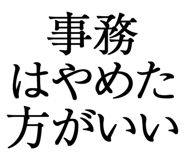 876781320