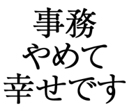 876781321