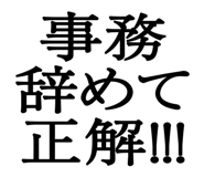 876781322
