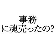 876781323