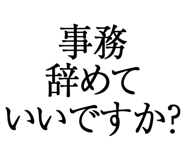 876781324